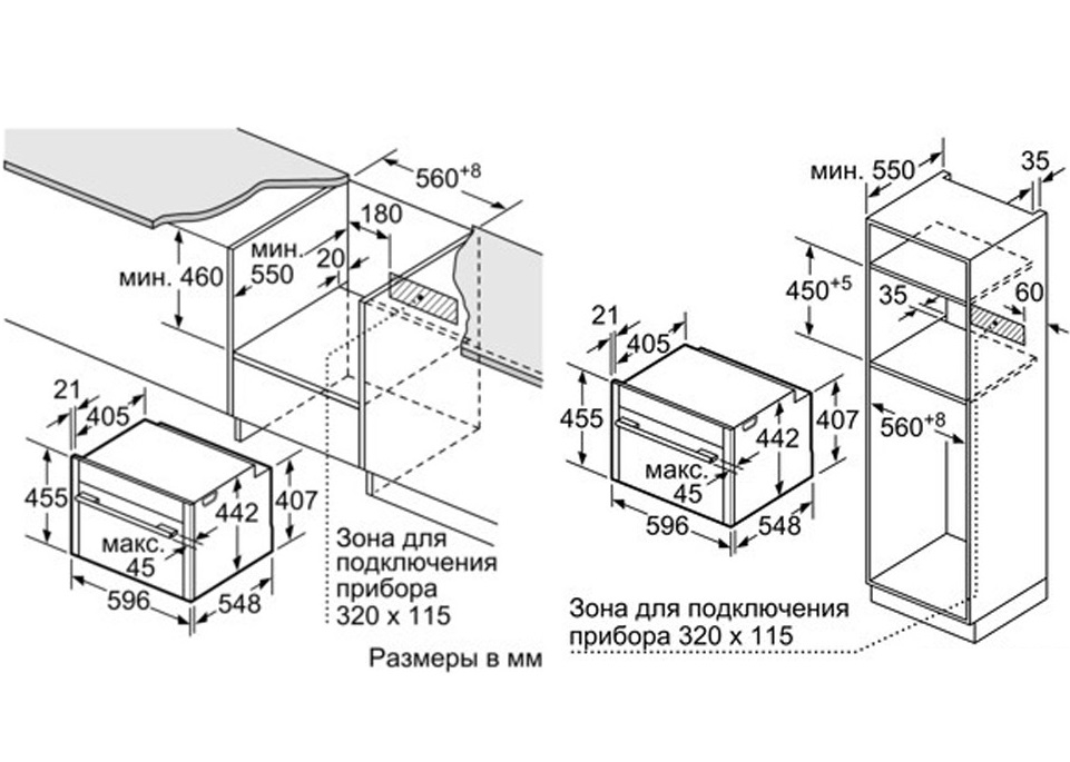 Встраиваемый компактный духовой шкаф размеры